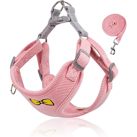 Amazon Amazon限定ブランド Enkarl 犬 ハーネス 猫 ハーネス リードセット 散歩 ソフト メッシュ 通気性 ベスト 小型犬 猫用 胴輪 ハーネス おしゃれ 簡単着脱 胸あて式 犬服 ハーネス 引っ張り防止 牽引ロープ リード サイズ調整可 M 胸囲40 46cm ピンク