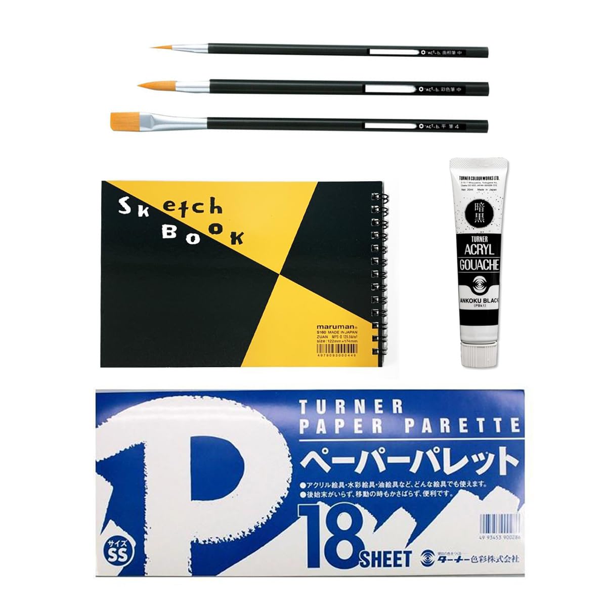 Amazon.co.jp: ターナー アクリルガッシュ 暗黒ブラック20ml お試し