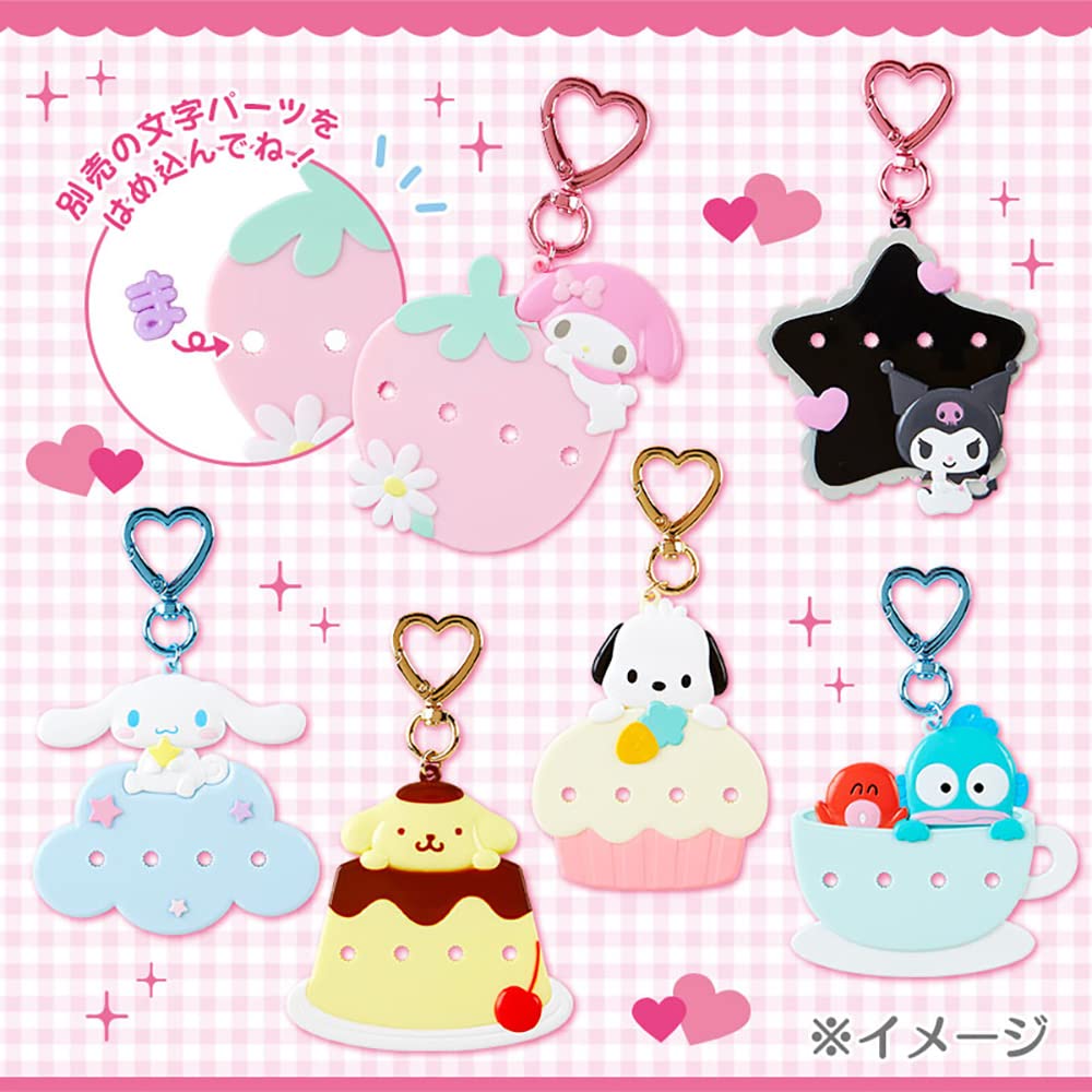 Amazon.co.jp: サンリオ(SANRIO) カスタム用文字パーツ(まいぱち