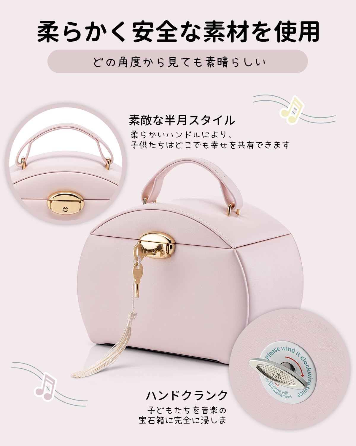 【色:8-パープル】Vlando ジュエリーボックス 娘へのプレゼント 半円形 楽天市場】色：8-パープル Vlando ジュエリーボックス 娘への