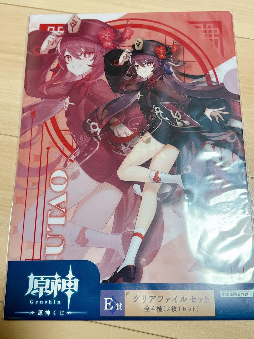 Amazon.co.jp: 原神クリアファイル 胡桃 : おもちゃ
