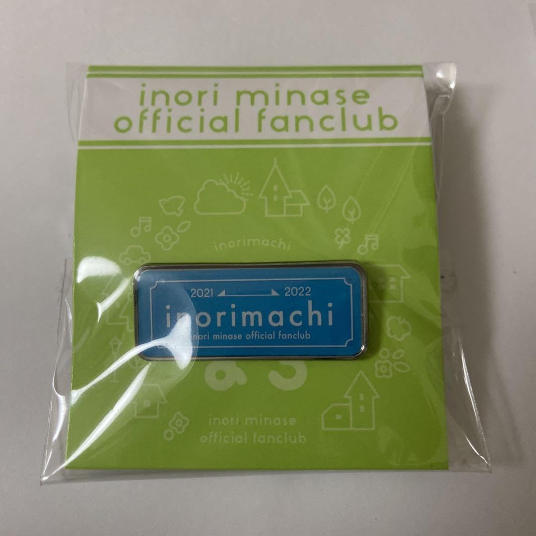 Amazon.co.jp: 水瀬いのり いのりまち 継続特典 ピンバッジ : おもちゃ