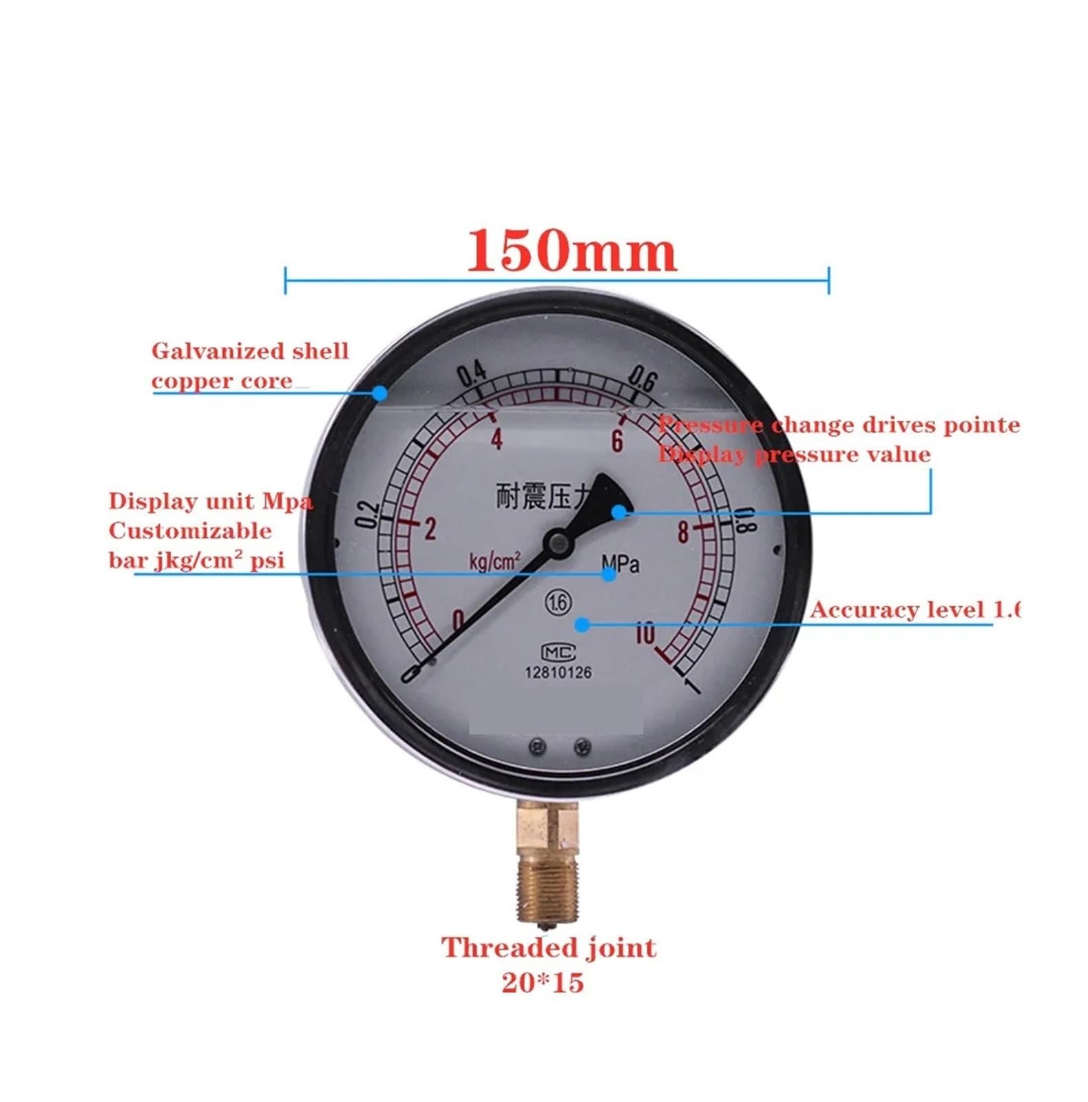 Manómetro, Manómetro YN150 a prueba de golpes 0-1MPa instrumento lleno de aceite Esfera Grande manómetro de bomba hidráulica rosca Radial M20 * 1,5(0-10Bar)