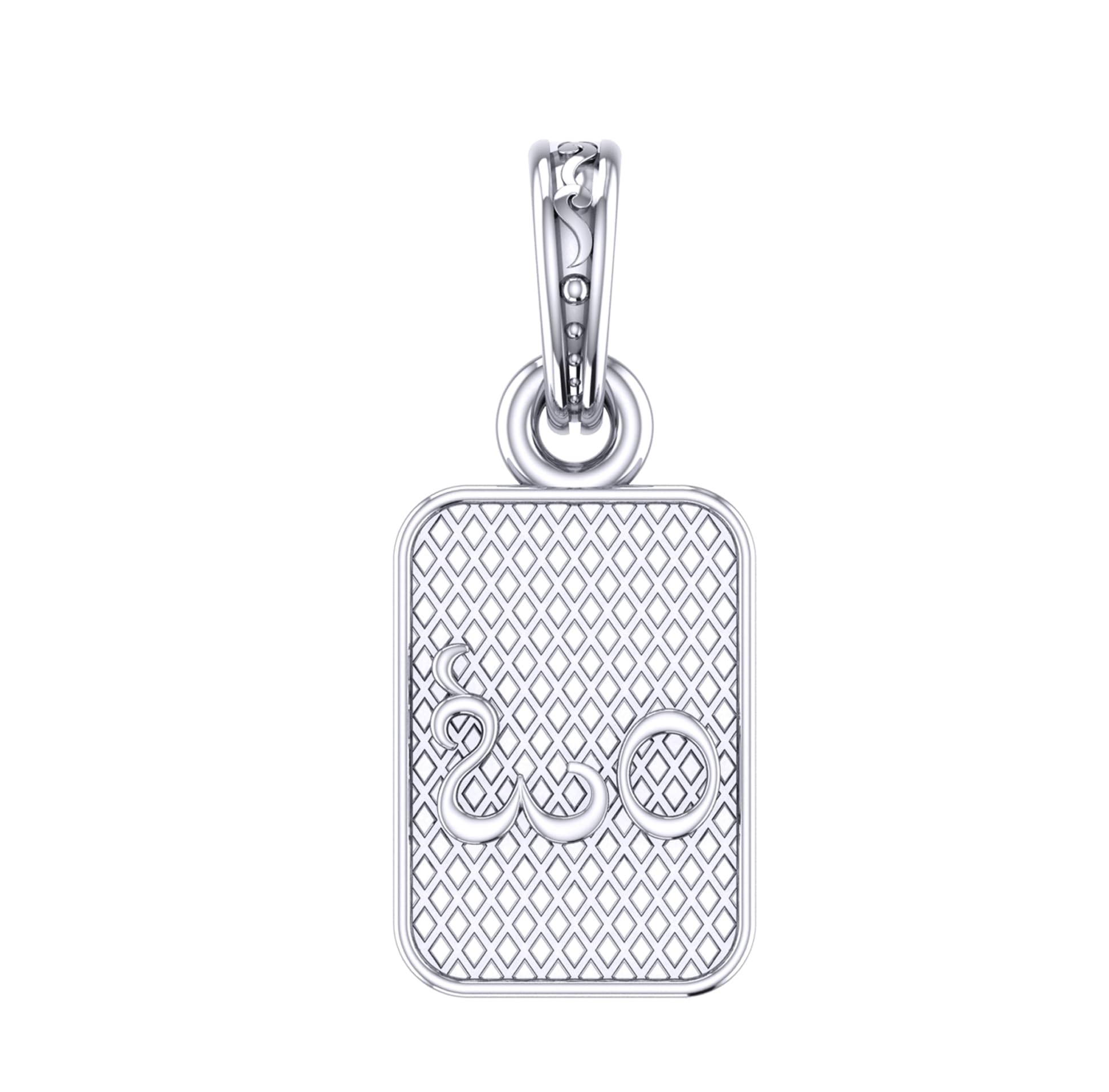 INDIA MADE Sterling Silver (92.5% purity) Spiritual OM Pendants for Men & Women Pure Silver Religious OM Locket for Good Health & Wealth - pm7306