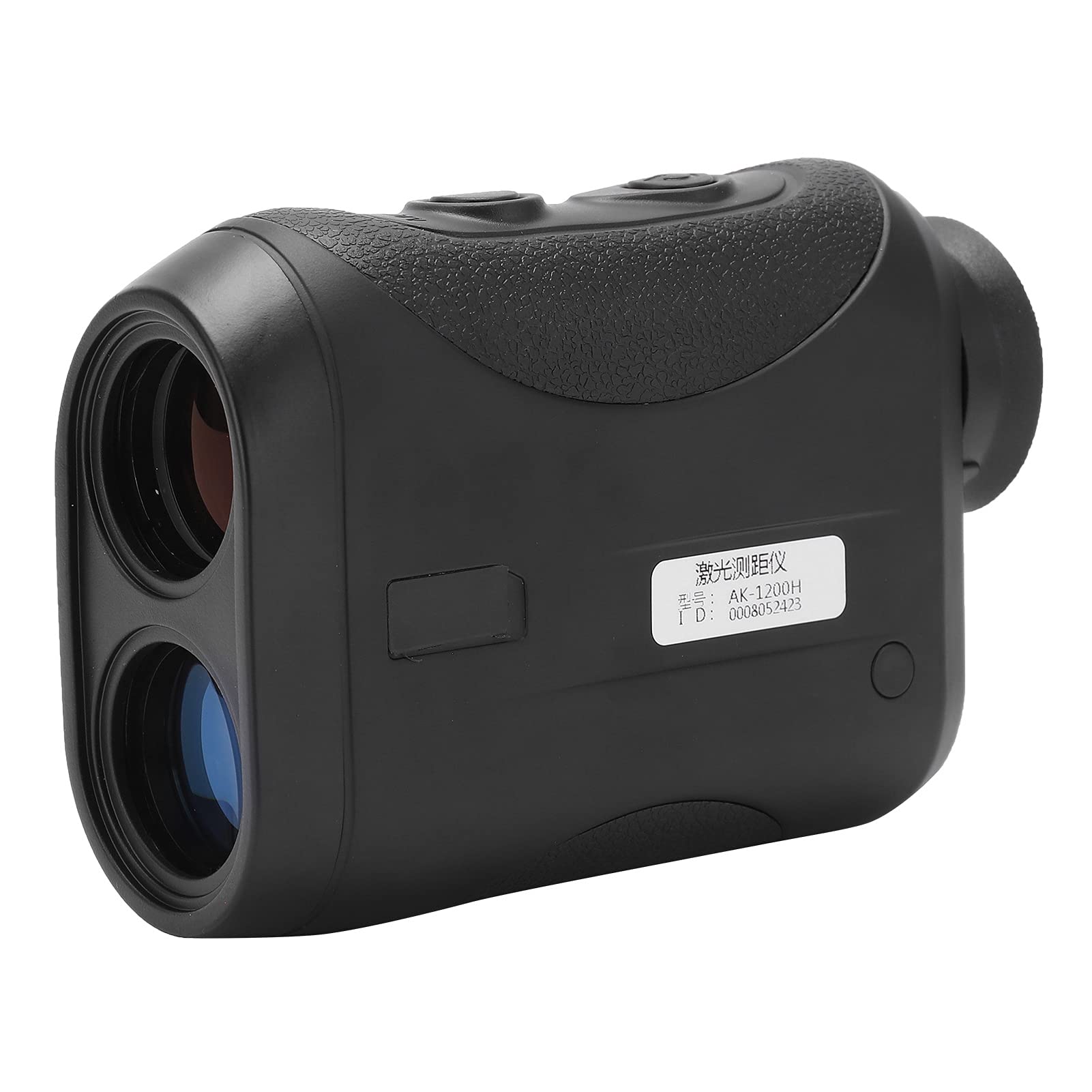 Amazon.co.jp: レーザー距離計、 AK-1200H 8倍の倍率 多機能 デジタル