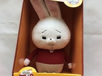 Amazon.co.jp: 紙兎ロペ しりとりぬいぐるみ しりとりロペ たべもの