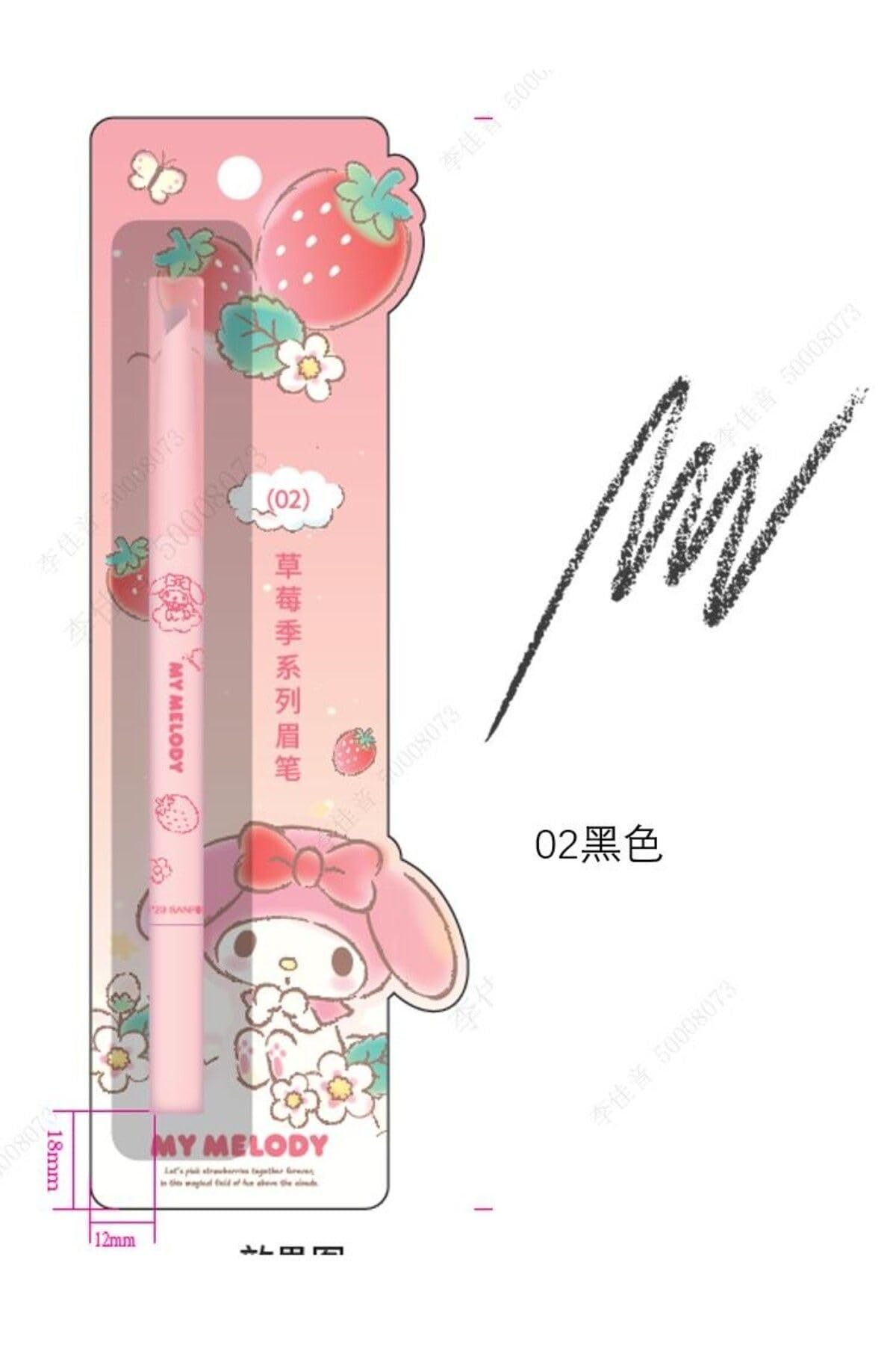 Miniso Sanrio Lisanlı Kaş Kalemi - Koyu Kahve