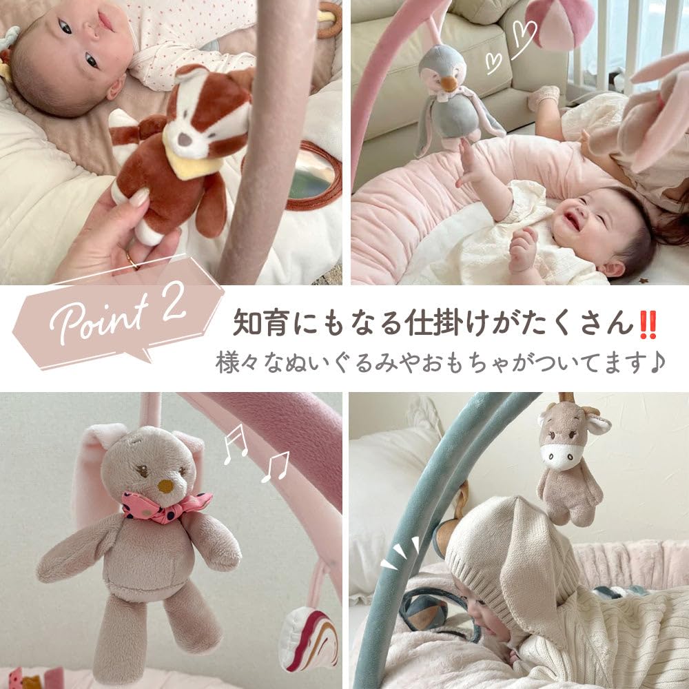 Amazon.co.jp: Nattou（ナチュー）安全検査済み 赤ちゃんがなめたり口