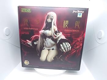 Amazon.co.jp: 港湾棲姫 艦隊これくしょん 艦これ フィギュア