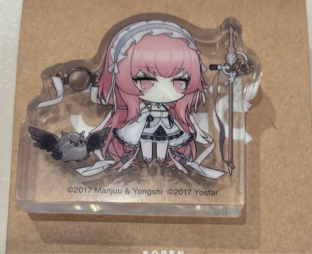 アズールレーン　パーシュース　フィギュア アズールレーン パーシュース (フィギュア) - ホビーサーチ