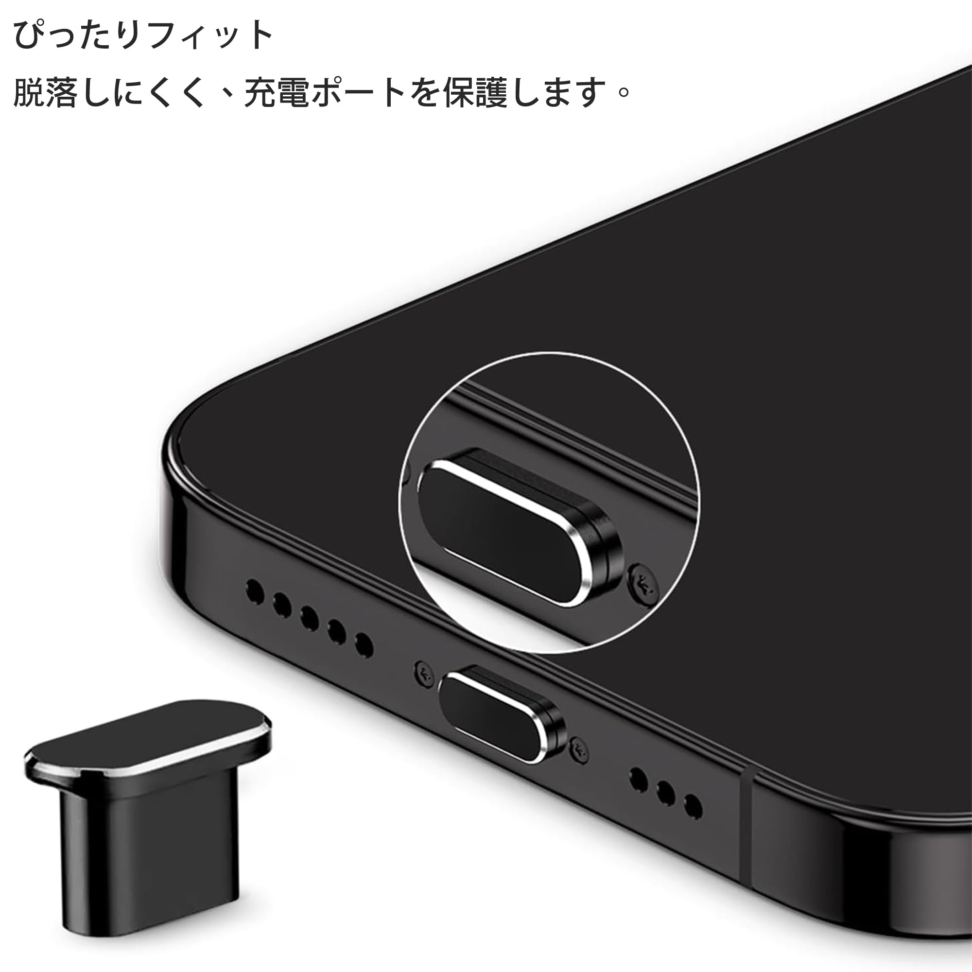 Amazon | Type-C キャップ 対応iPhone 15/16 Plus Pro Max 防塵保護