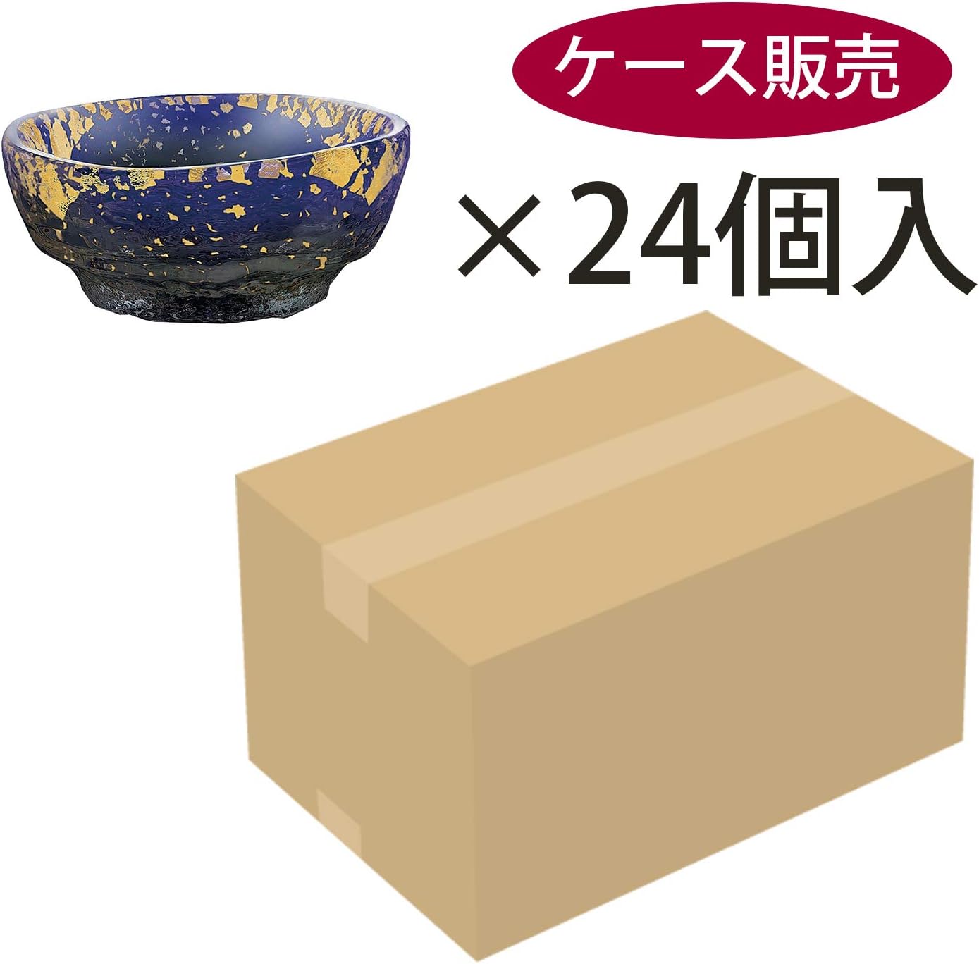 有田焼　源右衛門窯　染錦胡椒絵　小鉢　5客セット　木箱入り　唐辛子　レトロ 有田焼 源右衛門窯 染錦胡椒絵 小鉢 5客セット 木箱入り 唐辛子
