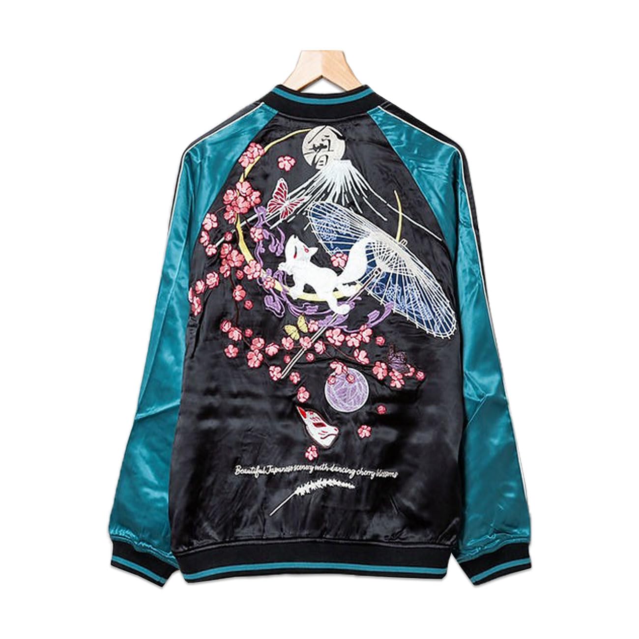 Amazon.co.jp: (コンジャク)今昔 美しい日本の風景総刺繍スカジャン(KJ