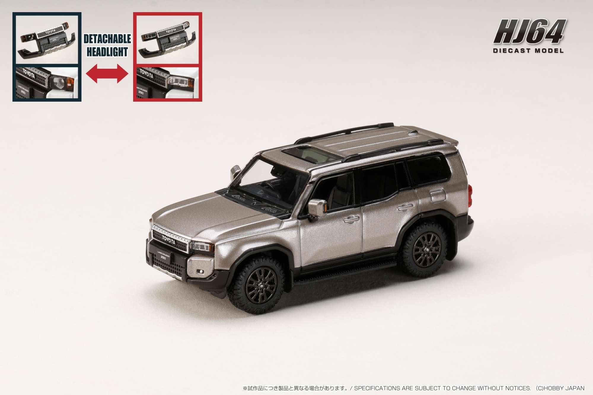 Amazon | ホビージャパン (HobbyJAPAN) HJ64 1/64 トヨタ