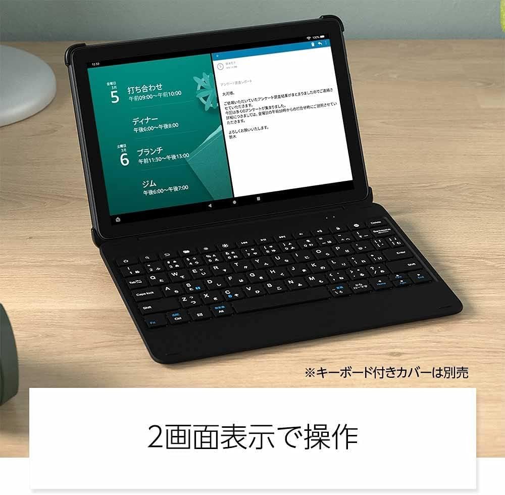 Amazon.co.jp: 第11世代 Fire HD 10 Plus タブレット 4G 32G 