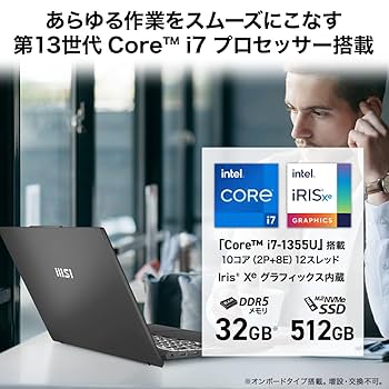 Amazon.co.jp: 【超軽量990g・第13世代Core i7搭載】MSIビジネス
