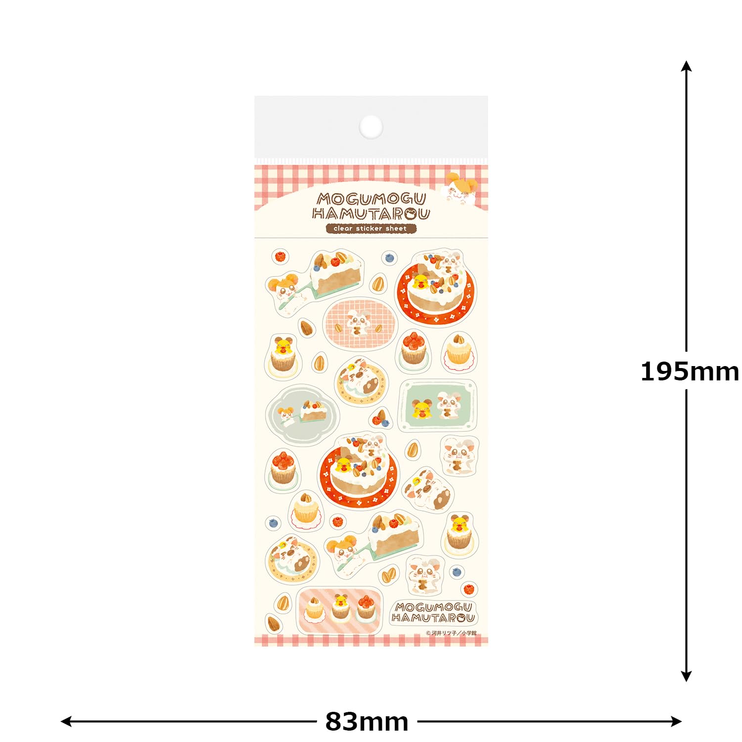 Amazon.co.jp: 古川紙工 とっとこハム太郎 シールシート 透明シール