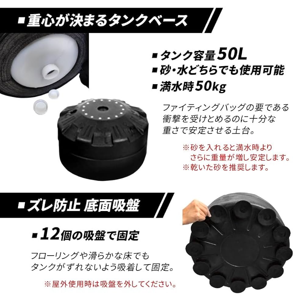 Amazon.co.jp: ビータ(Vita) ファイティングバッグ カバー付き