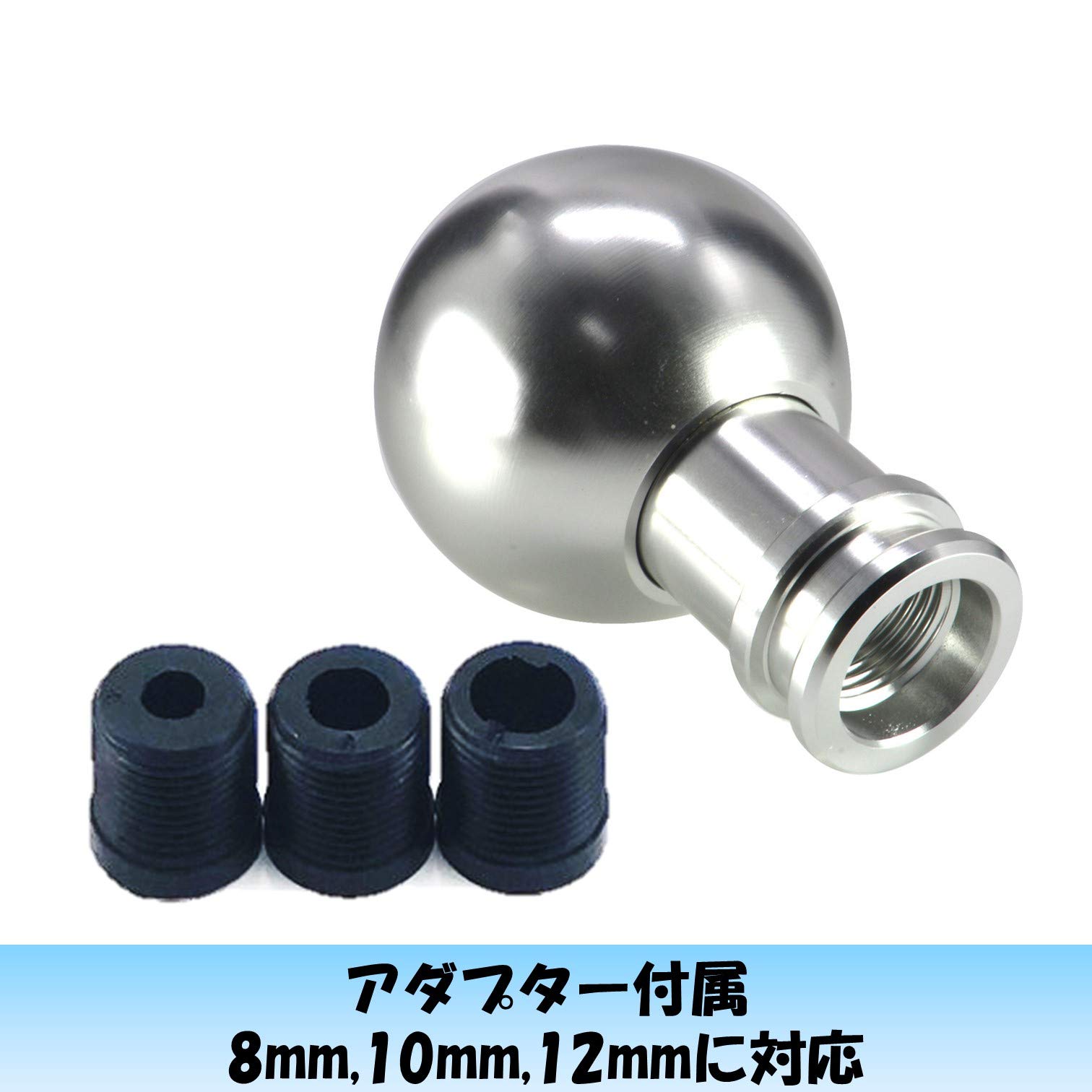 Amazon.co.jp: EXDUCT シフトノブ トラック AT MT 車用 おもしろ