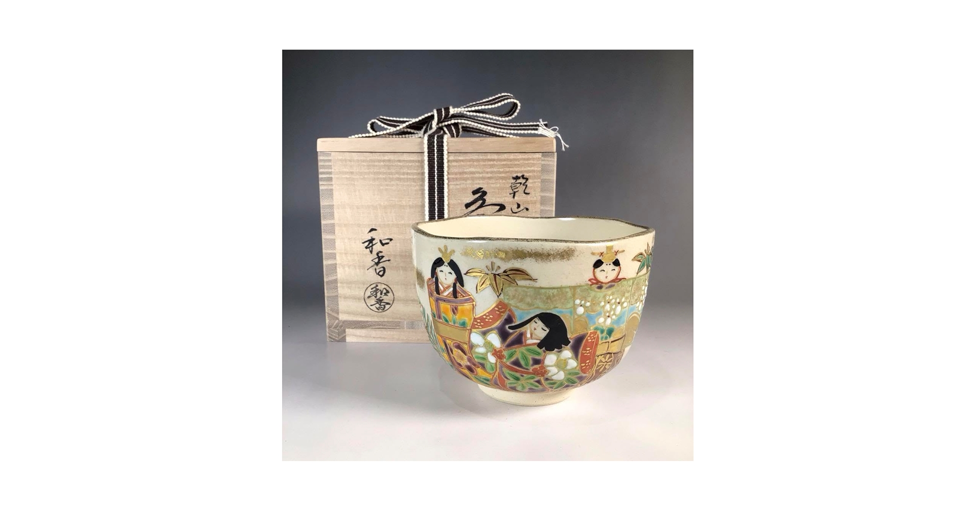 抹茶茶碗、共箱入、乾山写、雛人形、紫雲作、3番 抹茶茶碗、共箱入、乾山写、雛人形、紫雲作、3番