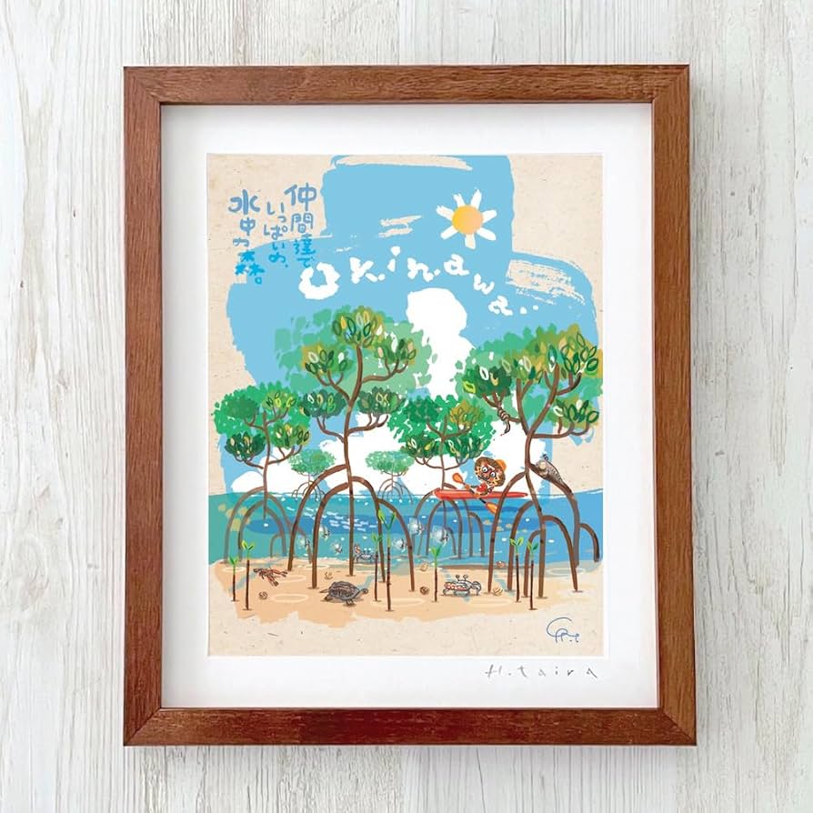 水彩画　シーサー　額縁付き 水彩画シーサー額縁付き