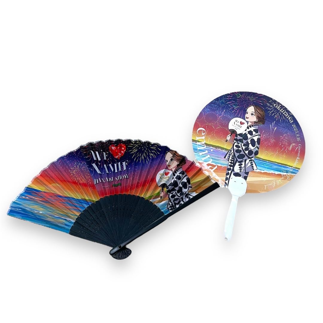 安室奈美恵 エミーナ 扇子 沖縄 限定品 Amazon.co.jp: 沖縄限定品安室奈美恵 扇子 うちわセットemina