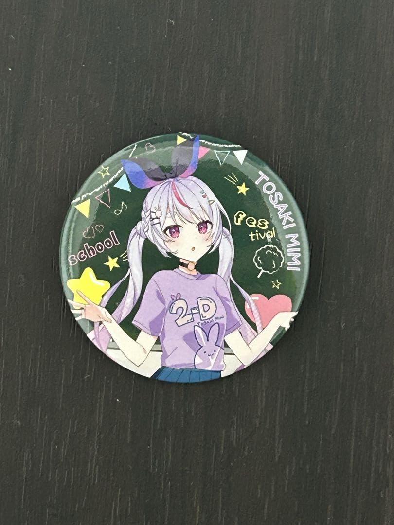 文化体育祭 兎咲ミミ セット ぶいすぽ VGGC Amazon.co.jp: 文化体育祭 兎咲ミミ セット ぶいすぽっ！ VGGC