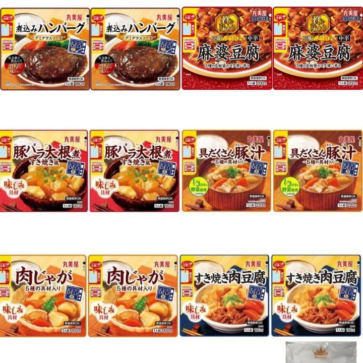 Amazon.co.jp: 【レンジで簡単調理】レトルト食品 常温保存 詰め合わせ
