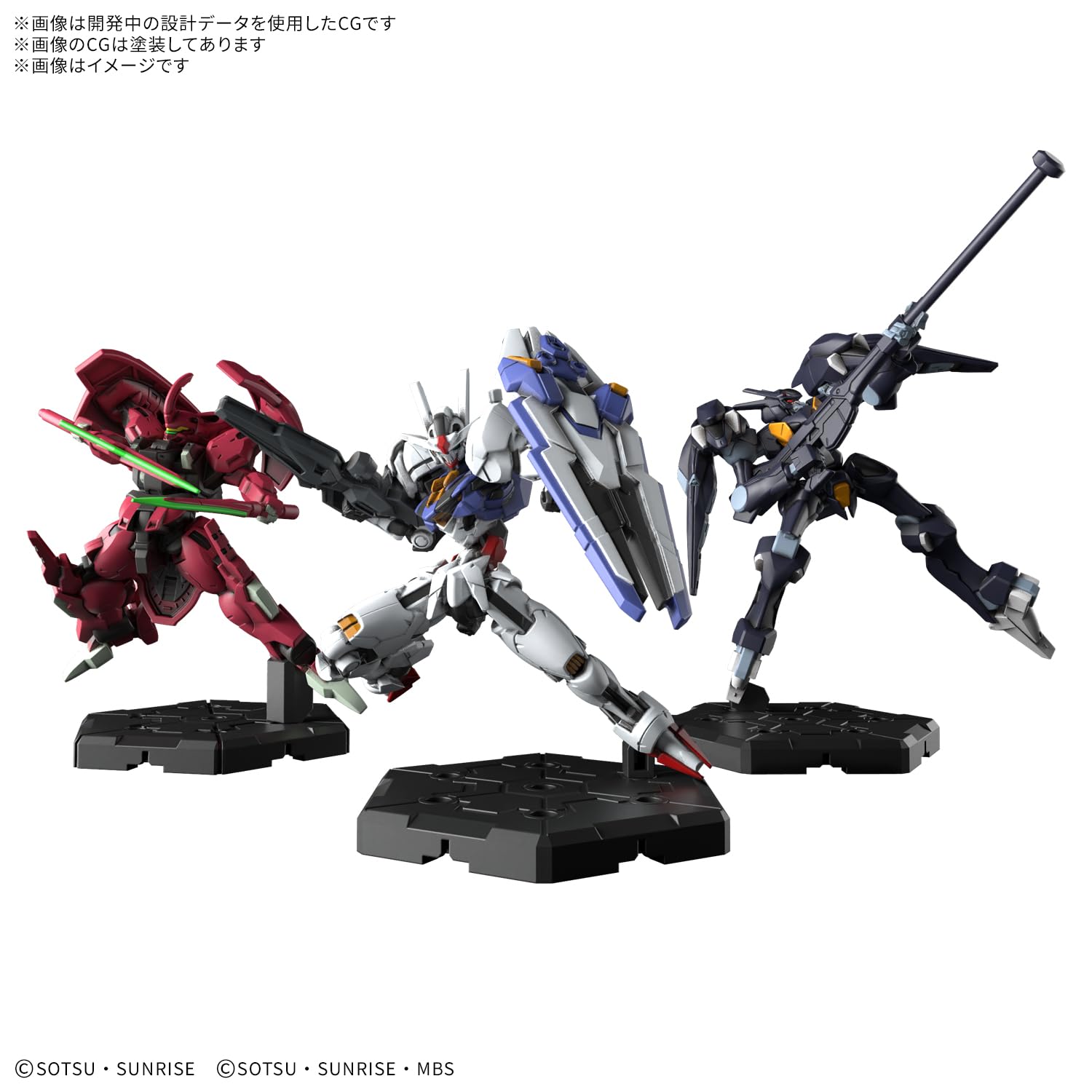 Amazon | BANDAI SPIRITS(バンダイ スピリッツ) GUNDAM ASSEMBLE