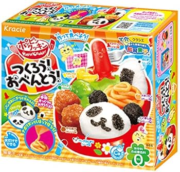 Amazon.com : Popin' Cookin' Make Bento : Grocery & Gourmet Food