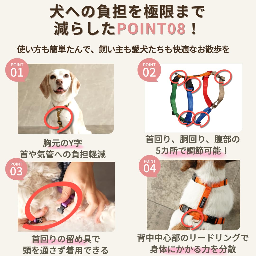 犬用ハーネス PERROS - 胸が厚く丸い犬のXハーネス XS(XH10/L) 犬用ハーネス PERROS｜Xイクスハーネス｜胸が厚く丸い犬用