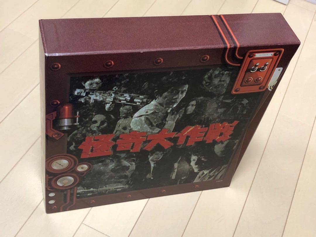 Amazon.co.jp: 狂鬼人間 収録怪奇大作戦「パーフェクトコレクション LD 