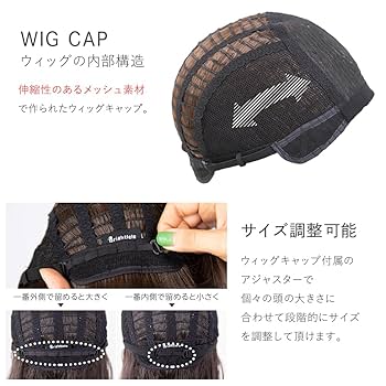 Amazon.co.jp: [ブライトララ] ウィッグ ロング フルウィッグ