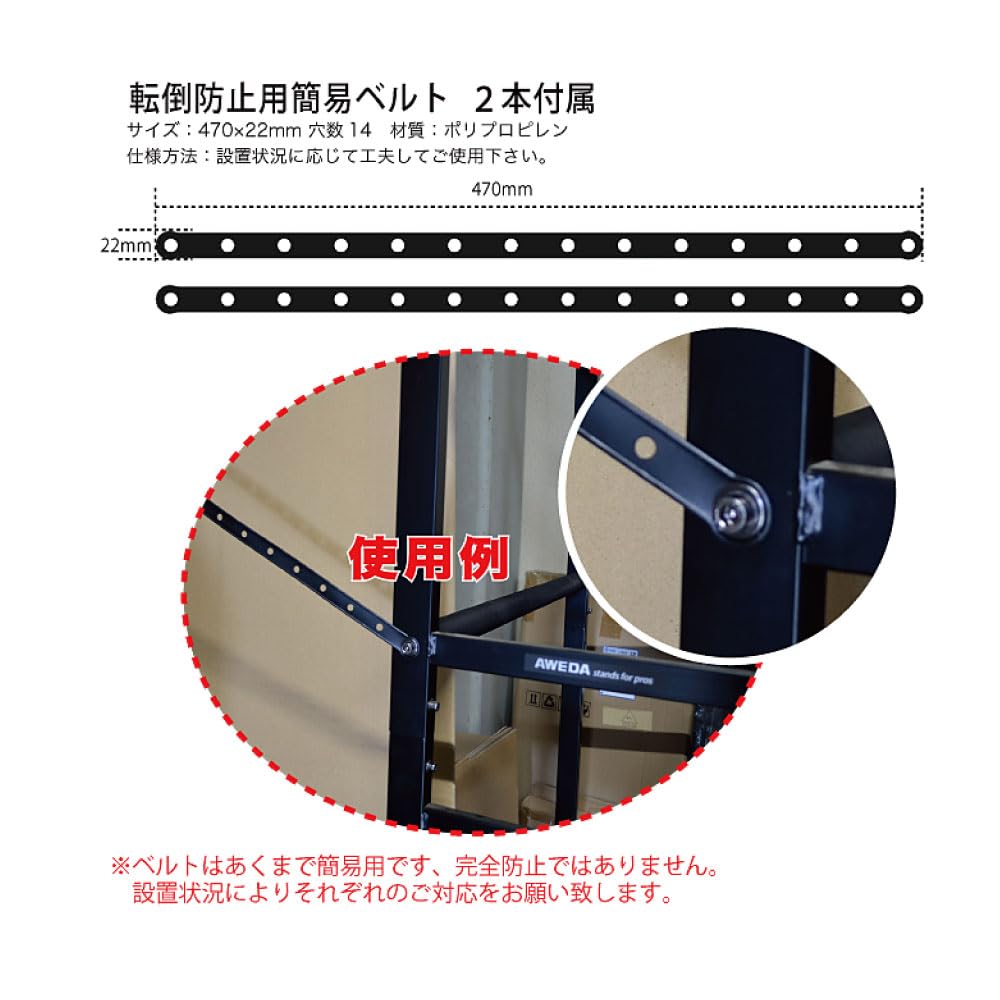 Amazon.co.jp: 【エムティ】ギタースタンド 2段 6本用 スチール製 組立
