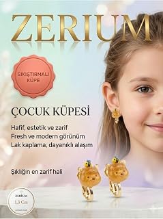 ZERİUM