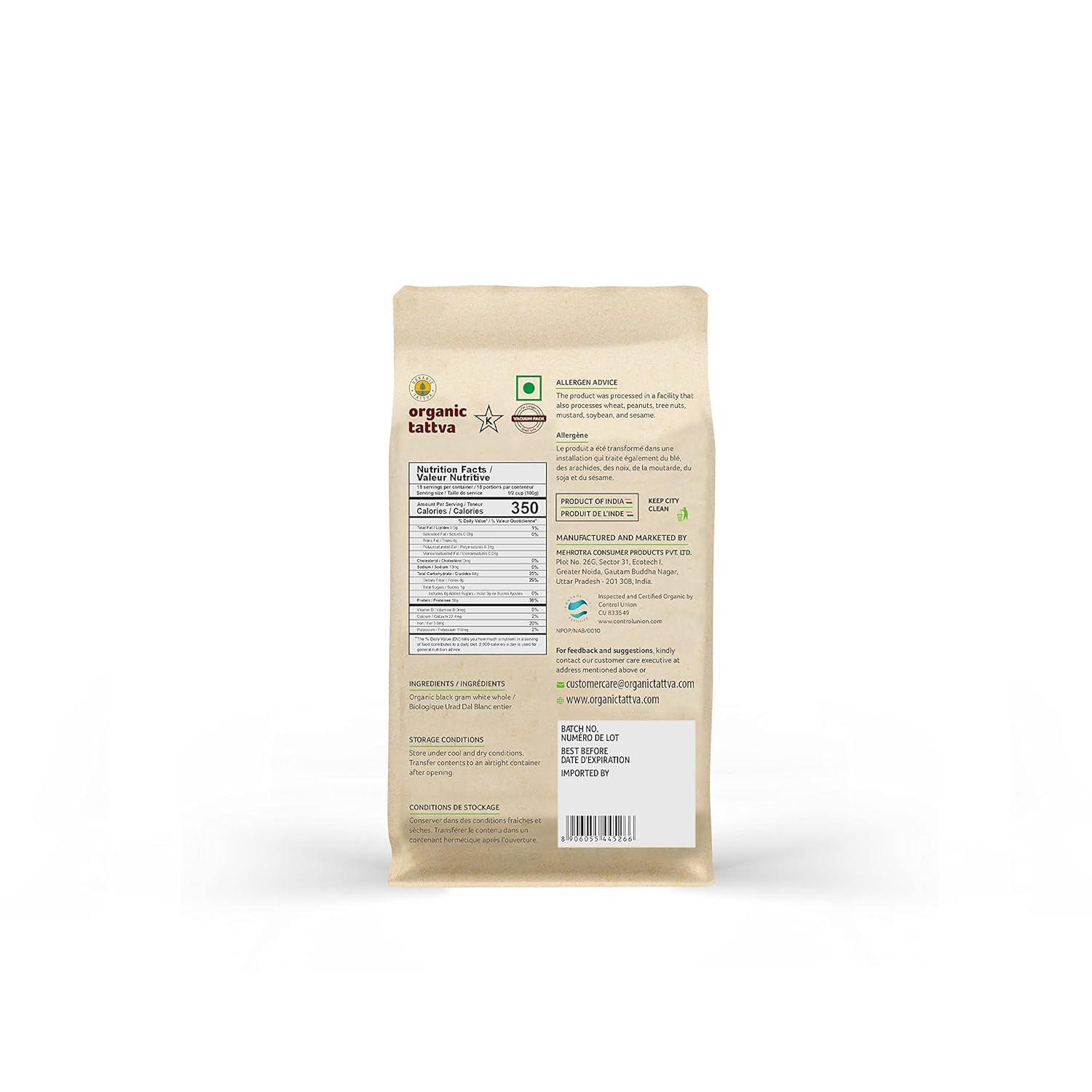 Organic Tattva White Urad Dal Whole (4 lbs) - Dried Lentils Organic, Gluten Free, Vegan & Kosher - Unpolished White Lentils Dry - Protein & Fiber Rich Plant Based Nutrition - USDA Certified Legumes
