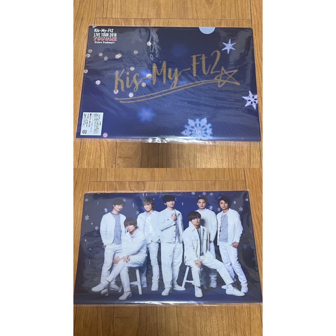 Kis-My-Ft2 ファイル Amazon.co.jp: クリアファイル ☆ Kis-My-Ft2 「キスミント