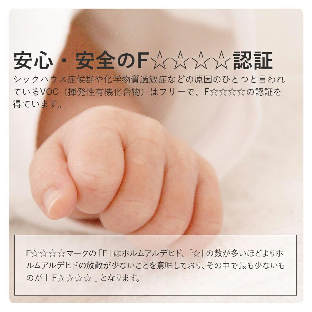 Amazon.co.jp: ペンキ 水性塗料 ミレニアル ピンク 2L イマジン