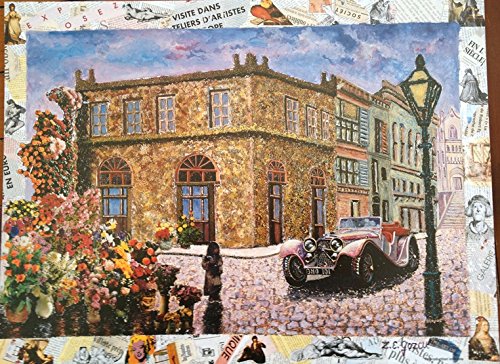 Affiche Gozcu Zeynal-Eba 30X40 Cm - Impression Graphique Premium pour Galerie Murale