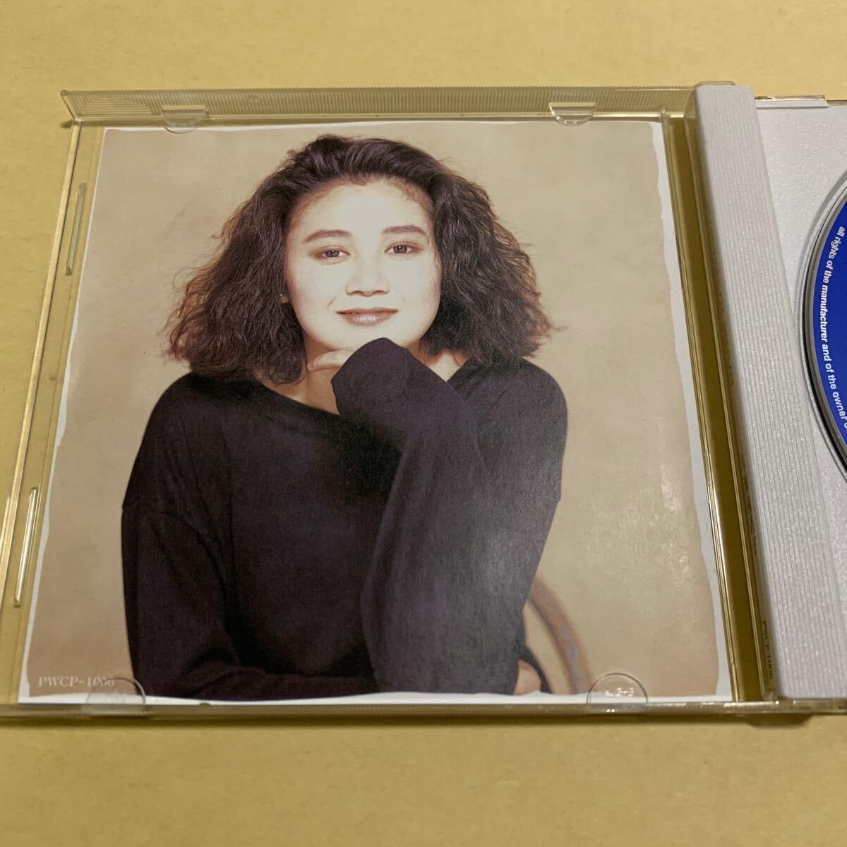 TOMORROW MOON/早瀬優香子 Amazon.co.jp: Tomorrow Moon: ミュージック