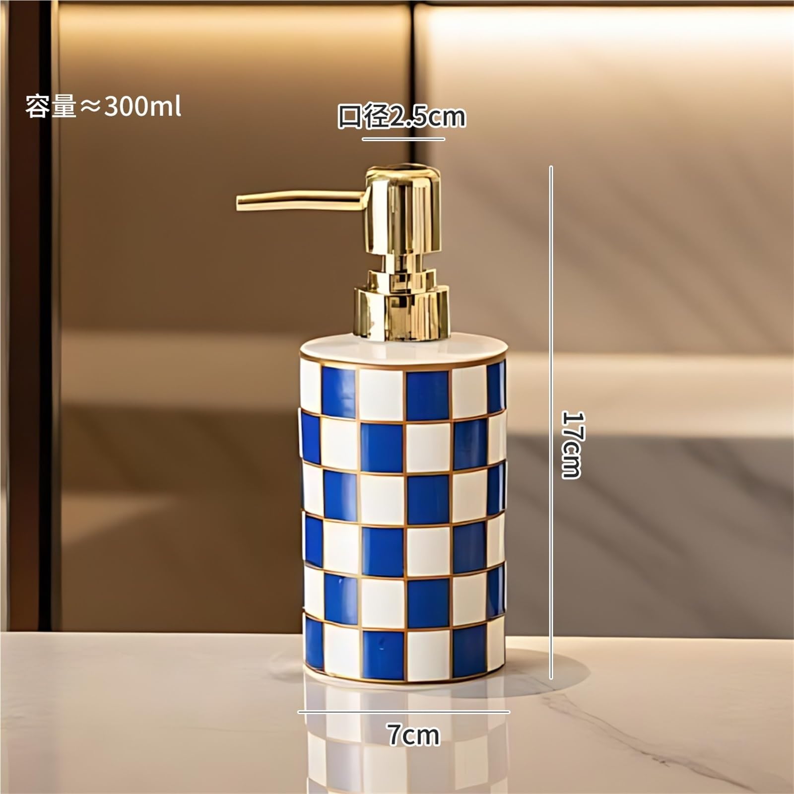 Juego de accesorios de baño, soporte para cepillo de dientes de baño, diseño retro de tablero de ajedrez, taza de cerámica moderna, decoración antigua (azul)