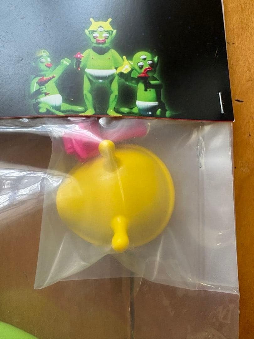 Amazon.co.jp: E.T.Z 517TOY ソフビ インディーズ : おもちゃ