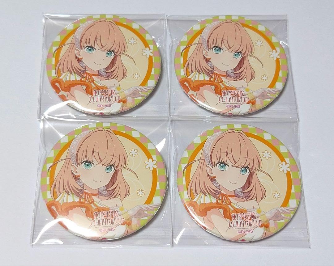Amazon.co.jp: ラブライブ 蓮ノ空 日野下花帆 1st ユニット衣装 缶