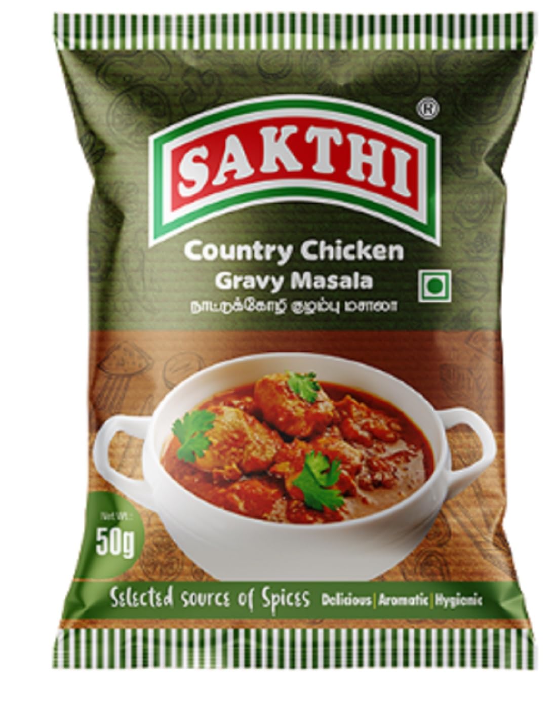 SAKTHI Masala Country Chicken Gravy Masala 200gm (Sakthi Nattu Kozhi Kulambu Masala 50 Gm pack of 4) (B0CZPCQ4J2) Amazon Price History, Amazon Price Tracker