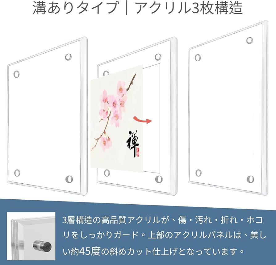 Amazon.co.jp: BlueValley ミニ色紙額縁 アクリルフレーム 寸