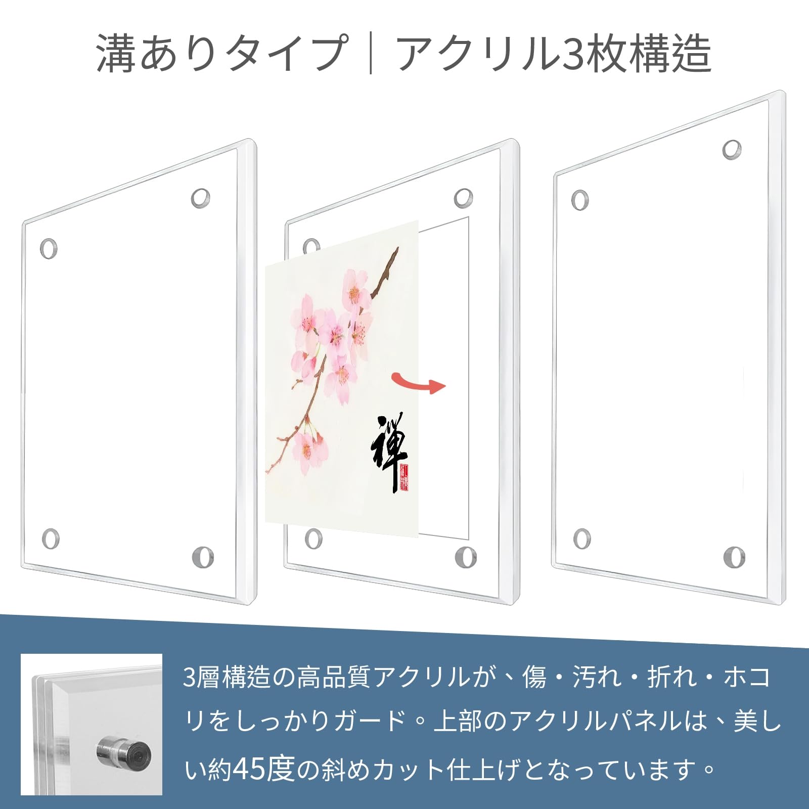 Amazon.co.jp: BlueValley ミニ色紙額縁 アクリルフレーム 寸松庵121