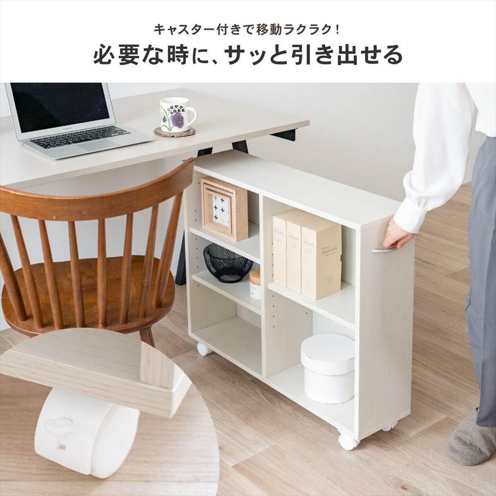 Amazon｜コーナンオリジナル LIFELEX スライドラック 200 WWH β 200