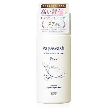 パパウォッシュ&フレッシュベール 私のお気に入り美容液No.1☆フレッシュベールを紹介します