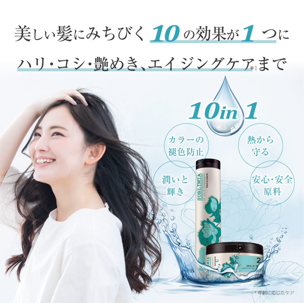 eLGON TANGO ÉTIRAGE POUR CHEVEUX STRONG