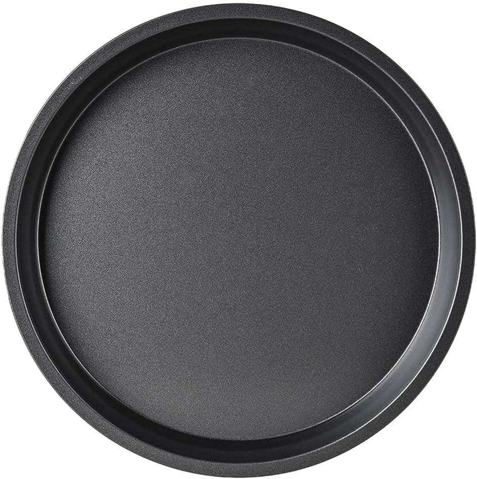 Luxshiny Nonstick Carbon Steel Round Cake Mold 7 Inch Baking Pan for Cakes Pizzas and More Steel Bakeware